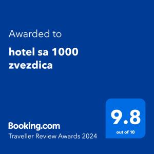 索科矿泉村Rtanj,Vrmdza,,Hotel sa hiljadu zvezdica"的蓝色屏幕的应用程序的截图