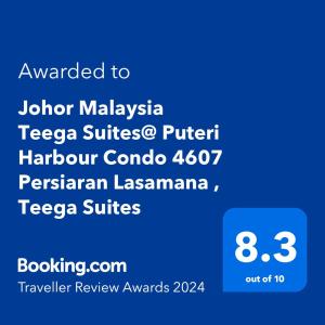 努沙再也Johor Malaysia Teega Suites@ Puteri Harbour Condo 4607 Persiaran Lasamana , Teega Suites的手机的屏幕,带有想要的图瓦多玛拉雅特哈斯的文字