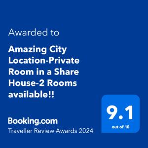 布里斯班Amazing City Location-Private Room in a Share House-2 Rooms available!!的一部手机的屏幕,上面有文字,城市位置私人房间,共享
