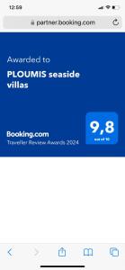 斯塔夫罗斯PLOUMIS seaside villas的书商网站页面的剪辑