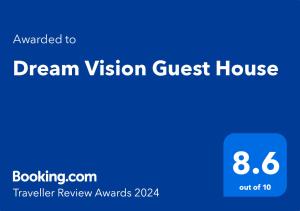 迪乌Dream Vision Guest House的蓝标读梦幻旅馆