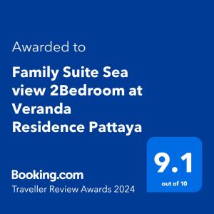 纳仲天Family Suite Sea view 2Bedroom at Veranda Residence Pattaya的家庭套房海景卧室的电话的屏幕