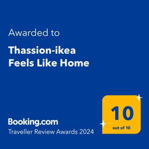 阿斯特里斯Thassion-ikea Feels Like Home的黄色的标志,说像家一般的冒险