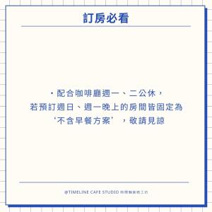 龙井时间轴食宿工坊的创伤护理研究文件治疗护理研究结构图