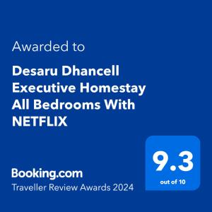 迪沙鲁Desaru Dhancell Executive Homestay All Bedrooms With NETFLIX的被授予研究频道行政家居的蓝色标语