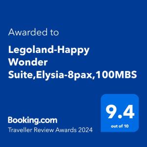 努沙再也Legoland-Happy Wonder Suite,Elysia-8pax,100MBS的一部手机的屏幕,带有想要拼写的文字,令人高兴的奇迹