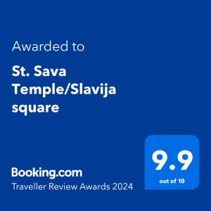 贝尔格莱德St. Sava Temple/Slavija square的手机的屏幕,手机的文本想要St萨瓦庙sk
