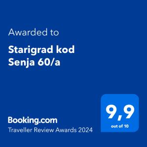 斯塔里格勒Starigrad kod Senja 60/a的给星场科登纳的手机的屏幕