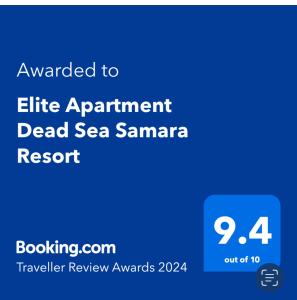 索瓦马Dead Sea view Elite apartment Samara Resort traveler award 2024的手机的屏幕,手机上写着电子邮件给死海的命定