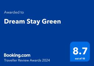 努沃勒埃利耶Dream Stay Green的蓝屏,上面写着梦,绿色