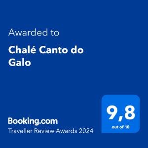 贡萨尔维斯Chalé Canto do Galo 1的手机的屏幕照,上面写着被授予辣椒的文字