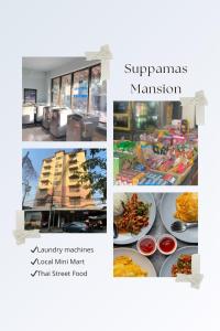 Bangkok YaiSuppamas Mansion ศุภมาส แมนชั่น的商店里的食物图片拼贴