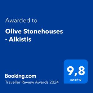 卡拉马塔Olive Stonehouses - Alkistis的蓝色的屏幕,上面有被授予橄榄油的标语