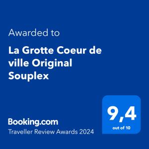 塞特港La Grotte Coeur de ville Original Souplex的蓝色的屏幕,文字被授予la croce coroutineville 原版