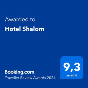 北茹阿泽鲁Hotel Shalom的蓝色文本框,单词升级为酒店沙湖