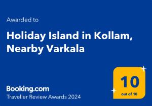 奎隆Holiday Island in Kollam, Nearby Varkala的一种在科尔瓦纳附近变量读取度假岛的标志的屏幕照