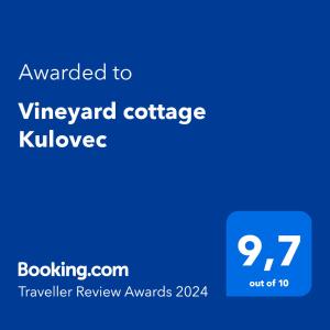 Uršna SelaVineyard cottage Kulovec的蓝色的屏幕,文字被授予维凡加德