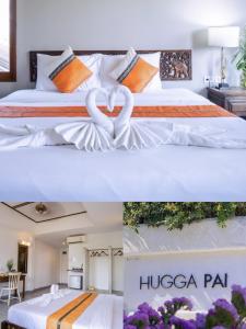 拜县派哈加旅馆的两张床位 - 一间两心酒店客房