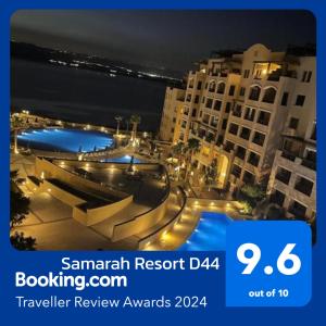 索瓦马Samarah Resort D44的城市的夜光照片