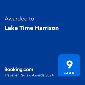 哈里森温泉Lake Time Harrison的一部手机的屏幕,上面写着被授予湖时 ⁇ 击的文字