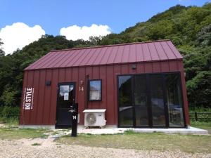 ShōbaraAyu no Sato Park Campsite - Vacation STAY 42166v的红色的屋顶棚