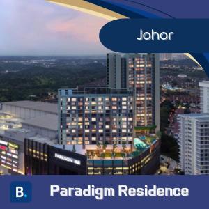 新山Paradigm Residence Johor Bahru的城市的视角,有城市的抗灾能力