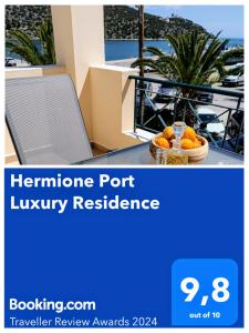 埃尔米奥尼Hermione Port Luxury Residence的一张Aoiroir港口豪华公寓的传单,上面有一篮橙子