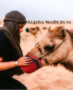 瓦迪拉姆Alora Wadi Rum Luxury的相册照片