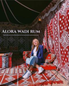 瓦迪拉姆Alora Wadi Rum Luxury的相册照片