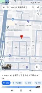 枚方IIIハウス　ひらパーからすぐの３階建て一軒家　全寝室エアコン新調　wifi完備　旅行&ビジネス大歓迎的带有红色点的地图的截图