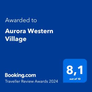 胡志明市Aurora Western Village的蓝色的屏幕,文字被授予极光西村