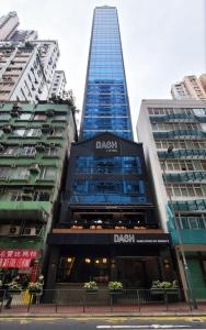 香港Dash Living on Queen's的新加坡达戈阿尼建筑的景色