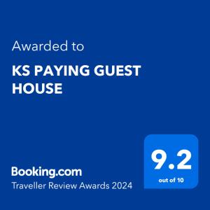 瓦拉纳西KS PAYING GUEST HOUSE的蓝色文字框,给kks付费旅馆