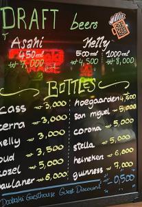庆州度巴齐旅馆的快餐店的黑板菜单