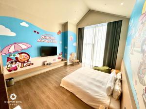 马公澎澄饭店 的儿童卧室,带一间安纳海马西亚斯雅斯的康乐乐园
