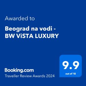 贝尔格莱德Beograd na vodi - BW ViSTA LUXURY的面书的屏幕截图,粗体的维维亚豪华文本框