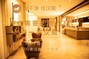 呼和浩特Hanting Hotel Hohhot Jinqiao Development Zone的相册照片