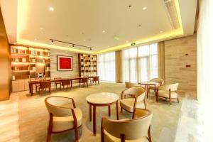 Ji Hotel Nantong Dongjing International酒廊或酒吧区