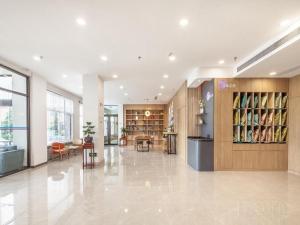 Hanting Premium Hotel Qingdao Ocean University of China大厅或接待区