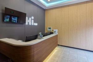 Hi Inn Beijing Chaoyangmen大厅或接待区