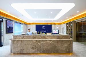 Starway Hotel Nanchang West Lake Wanda Plaza大厅或接待区