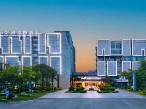 Country Garden Phoenix Hotel Konggang Guangzhou Baiyun Airport平面图