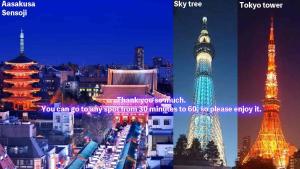 东京Five room 120 #SKY TREE #SENSOJI #FreeParking 1292sqft的城市之夜的照片拼合