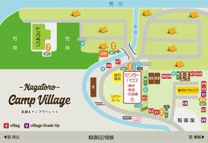 皆野町Nagatoro Camp Village - Vacation STAY 06871v的校园村地图