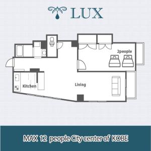 神户LN16 LUX 12名可三宮中心地 便利さ抜群 快適luxuryテイストマンション的一个小房子的平面图