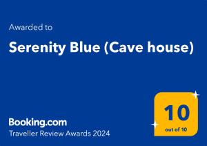 阿克罗蒂里Serenity Blue (Cave house)的黄色盒子,带有安全蓝色蛋糕店的字眼
