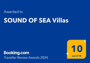 里科索翁SOUND OF SEA Villas的黄色盒子,上面有海别墅的声音