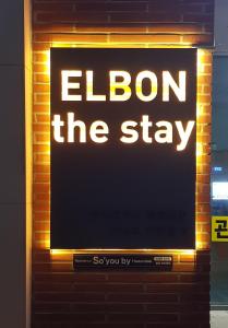 Elbon beach Haeundae#파노라마 오션뷰#패밀리的电视和/或娱乐中心