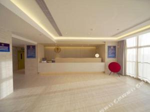 Ji Hotel Beijing Renmin University Metro Station大厅或接待区