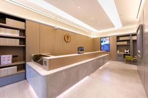 Ji Hotel Shanghai Changshou Road Shaanxi North Road大厅或接待区